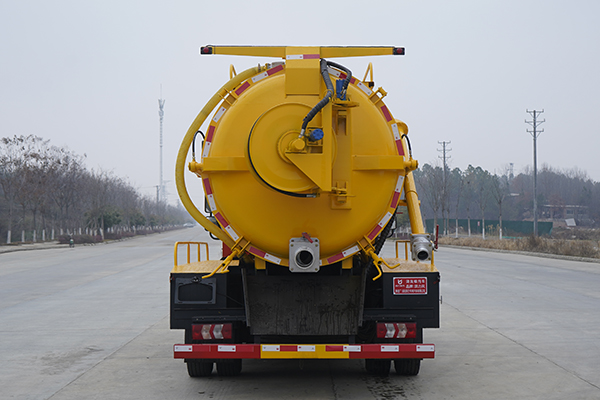 KLF5120GQWL6型清洗吸污車