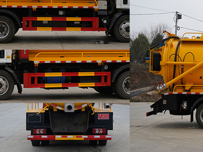 KLF5120GQWL6型清洗吸污車